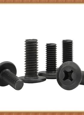黑色十字倒边平M头机牙螺丝M568斜边SFH平家具家头私家俱机M螺钉
