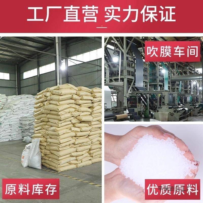 粉色快打破递袋加厚MOE防水包装包袋服装包自粘袋坏胶邮快递袋子