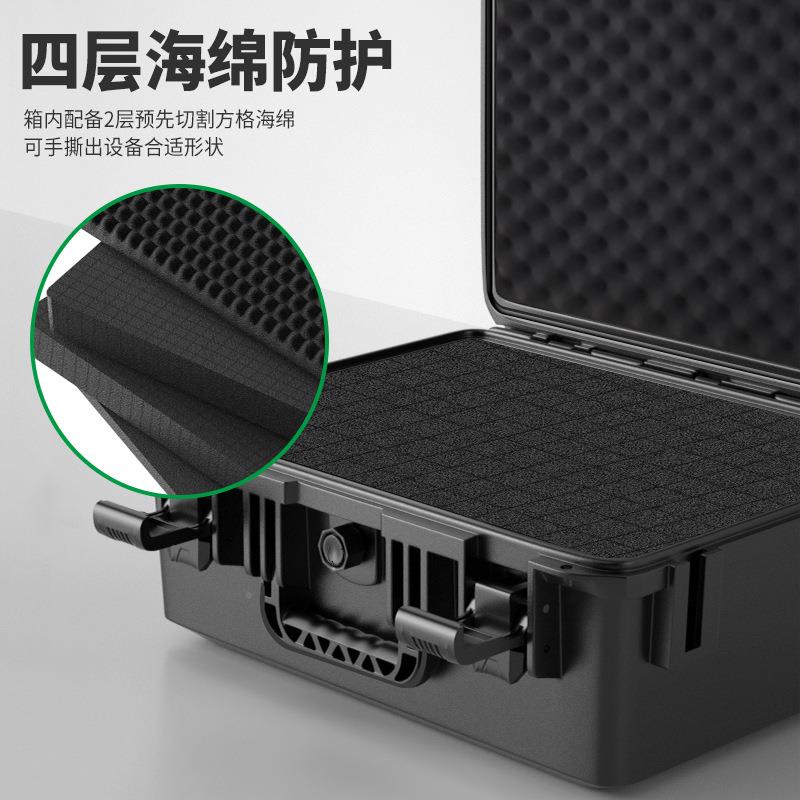 XFM保工具器防护箱多功能家用联手仪提箱车箱载工具盒防水防潮抗