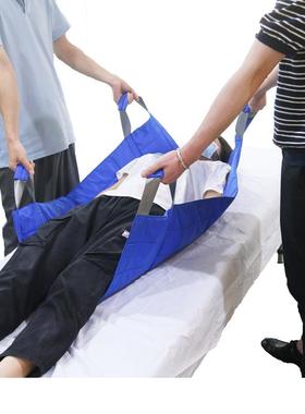 康搬优乐老人搬运移动移位床上转WGI病人护理垫带2器人运带移位移