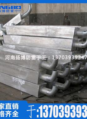 阴极保镁合金牺牲极ADQ套阳管阳极保护器埋护地船用电参比极