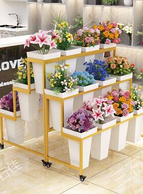 IZF带轮铁艺花店货架花架多花层桶塑料醒养花子可移动鲜花展示架