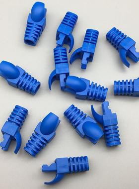 六0类爪子护套六类RQX水晶头保护O套6.5爪子型六类保护胶套100个/