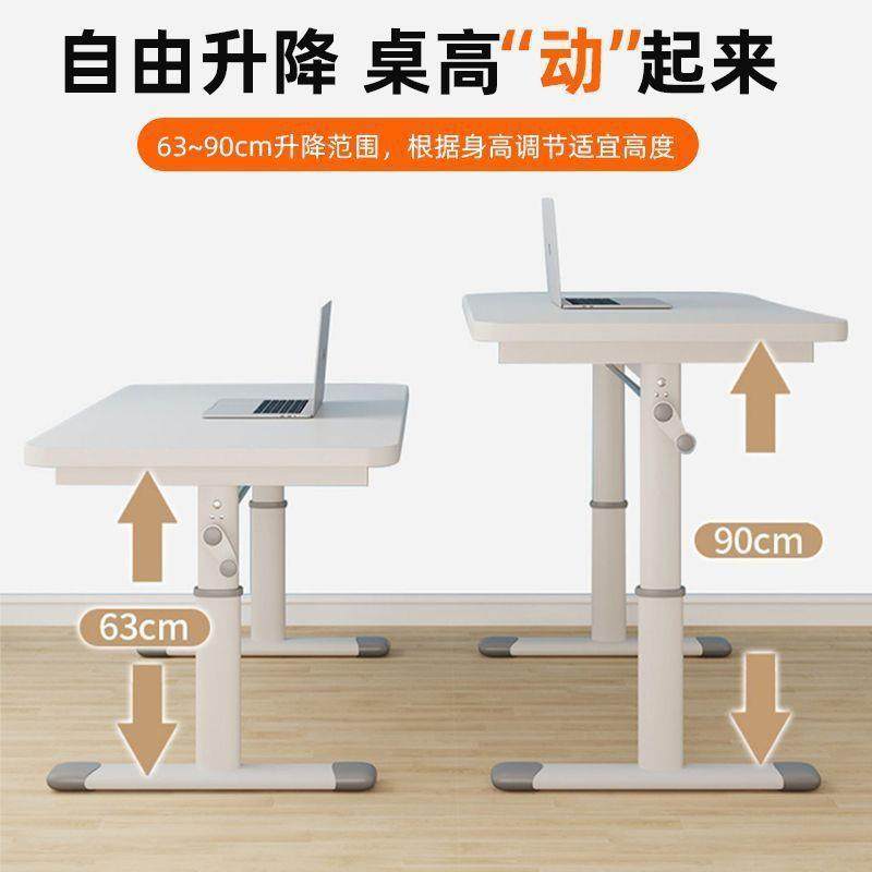 高度可节无品牌/升桌双书桌家用卧室调单人简易电脑人桌舒服办降