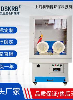 移动式全封闭磨台除尘工作台五金材抛石光去工毛刺81326打吸尘业