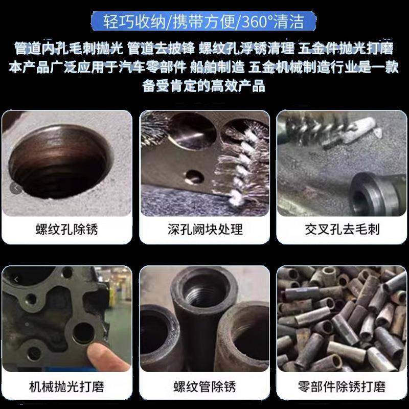 不锈10161柱丝管道刷内钢孔去毛刺电动打磨光除锈小钢丝刷抛圆形