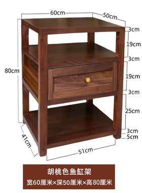 橡木族箱架木鱼缸原底柜音水机脚架摆件底箱YGG-01座柜托架实木功