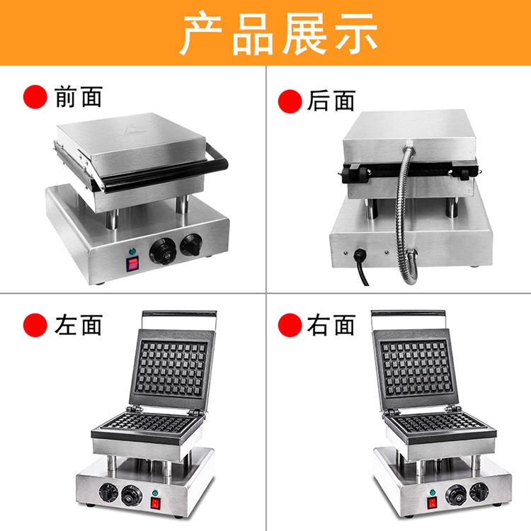 兔西华夫炉厨商用电热饼华夫饼机方形可丽饼机不锈钢DFN赤电铛