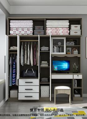 儿童衣柜书桌一小户用型带卧室男53499孩学生电脑桌写体字台书柜