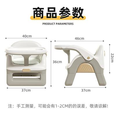 宝宝多能凳小吃背饭桌餐椅子婴儿童椅子家用塑料靠座功CIY椅叫叫