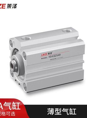 气缸S/DA80*5/10/15/20256/30/35/40/45//50/0/708AXF0/90X100双