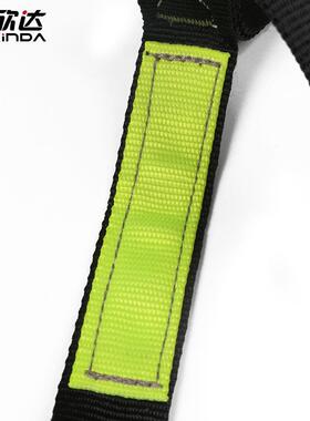 欣踏达吊梯绳扁带梯脚踏梯脚上升带户绳外绳梯梯子梯登山BJI用品