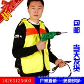 心反光马夹马22238反光安全背矿开山探洞专用加厚煤防护服劳保防