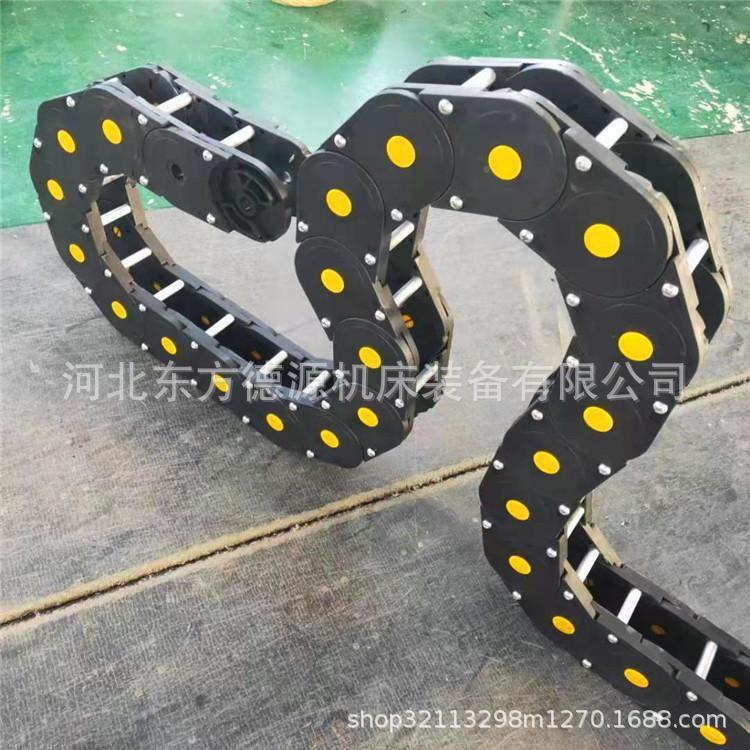 封尼龙链雕铣机线缆油管穿线全封闭双向弯拖曲尼龙拖全链厂813闭