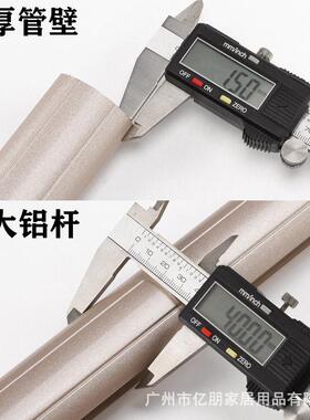 固衣定顶装晾衣杆45598铝合金防风阳晾台顶挂衣杆装晒架子