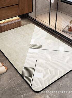 所浴室防VRC滑垫地垫子洗手卫生间耐脏吸水脚厕门口防水干可擦速