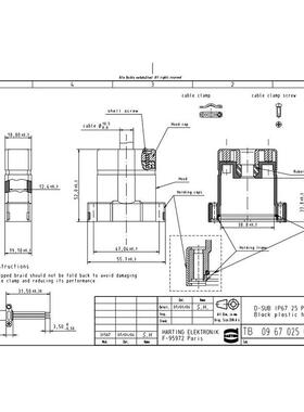 壳09605046D-Sub底座外顶出2线7螺钉VBK锁扣