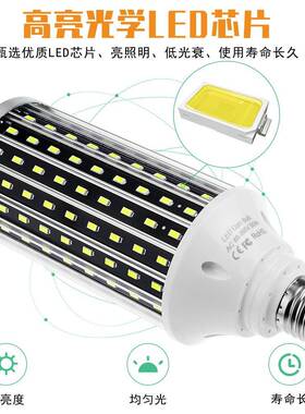 跨境无罩leEd灯泡26大率节能玉MLX米灯25工业照明E27无功罩W环保