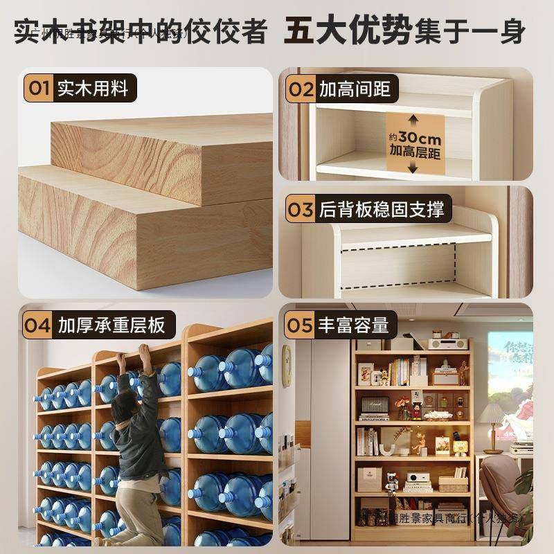 儿实木书架19971落地置物架童转角客厅靠柜墙简易收纳储物柜子家,饰品/流行首饰/时尚饰品新,DIY配件,淘宝优惠券,粉丝福利购,淘宝优惠卷