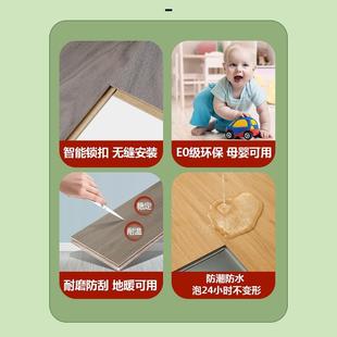 安装1厂家直销板2mm刚耐磨防水E0包卧室合木地板家用金环复保9963