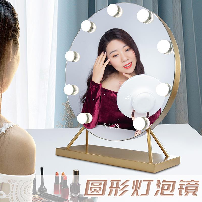 厂家直供好莱坞化l妆镜台式ed灯补镜光卧室梳妆台子带泡美531妆镜