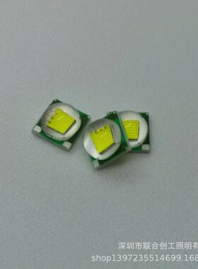 厂家现货xlmrt6灯珠陶瓷基板5cee灯珠500NIH科瑞灯珠