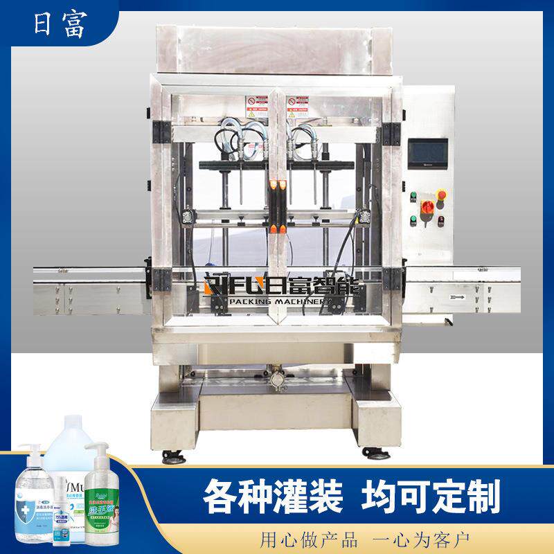 全自动双头液体灌装机 漱口水灌装设备 酒精湿巾桶生产线