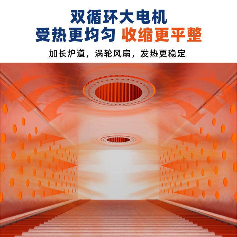 文具电工胶布套膜袖口式包装机热缩 多功能胶带美纹纸成筒打包机,办公设备/耗材/相关服务,包装机,淘宝优惠券,粉丝福利购,淘宝优惠卷