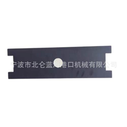 NBlanhai侧移滑块适用Kalmar DCE80,DCT80/A05897.0500/S1224540