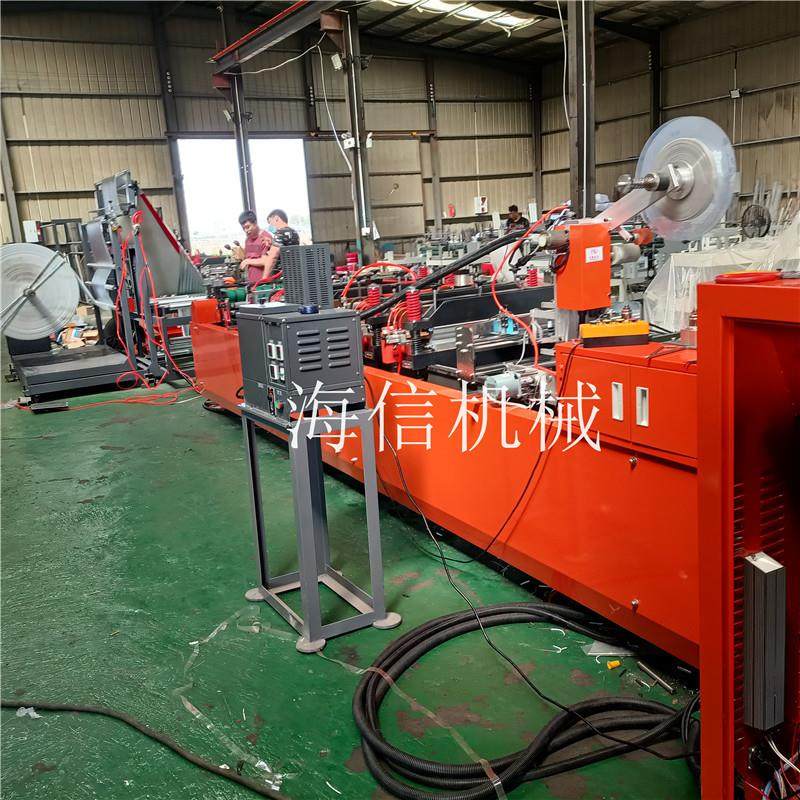 方底铝箔保温袋制作机 螃蟹保鲜袋制作设备一次性铝箔袋生 产机,五金/工具,制袋机,淘宝优惠券,粉丝福利购,淘宝优惠卷