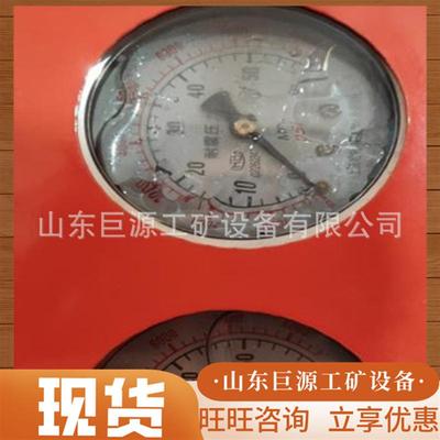 YT-Z沉渣厚度检测仪 探头多用厚度检测仪 适用范围广厚度检测仪