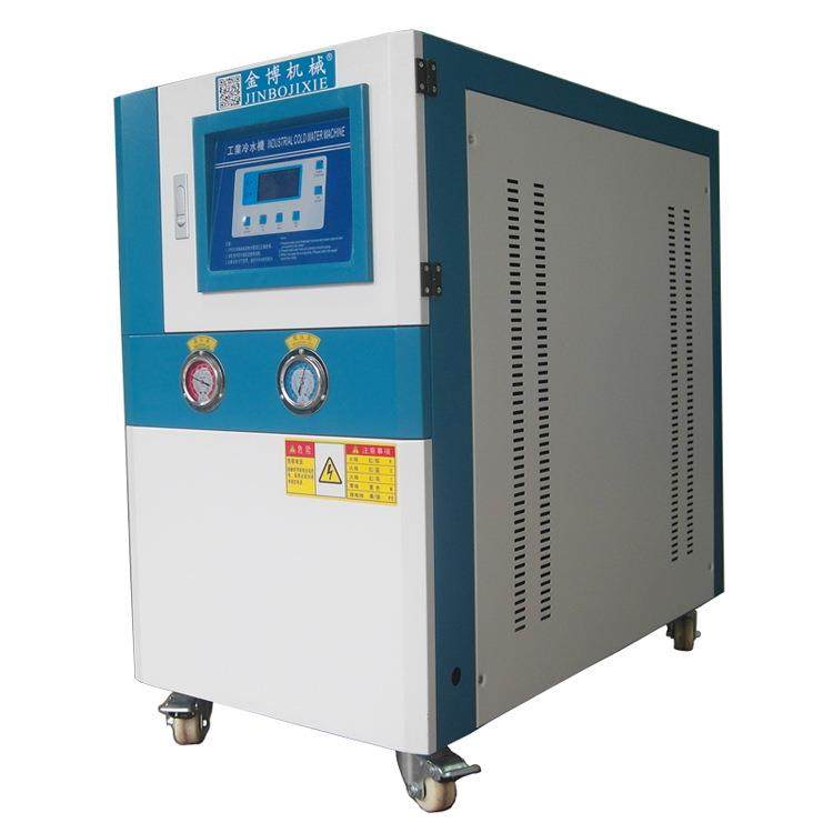 工业水冷式冷水机 塑料成型冰水机 吹膜制冷设备冷冻机组厂家,清洗/食品/商业设备,冷水机,淘宝优惠券,粉丝福利购,淘宝优惠卷