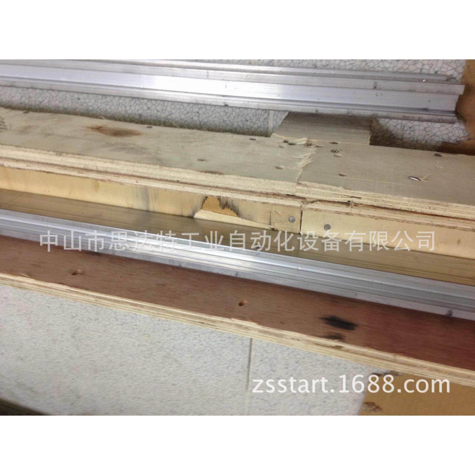 田村回流炉轨道、古河回流炉轨道XNK-1245PTG、XNJ-1145PTG,机械设备,其他机械设备,淘宝优惠券,粉丝福利购,淘宝优惠卷