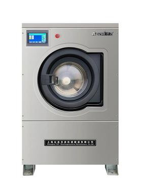 25kg邮轮专用工业洗脱Washers两用机可车载船用工业全自动洗脱机