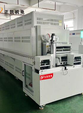 连线自动五层隧道炉流水线 CCM制程点胶烘干设备多层带隧道干燥炉