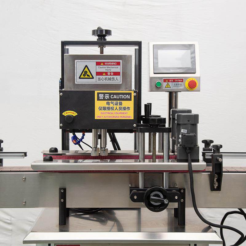 远杨机械辣椒酱牛肉酱草莓酱酸菜全自动封盖机 直线旋盖生产线