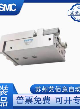 FESTO费斯托气缸滑台SLT6-10-16-20-25-30-40-50-80-100-B-CC-P-A