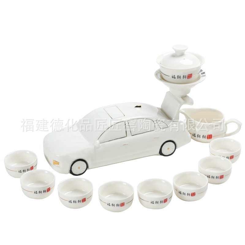 品匠陶瓷福转转车模创意茶具轿车货柜车集装箱渣土车油罐车牵引车