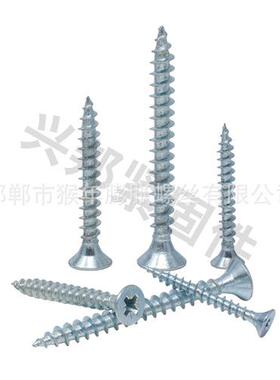 猴年牌C1022A8.8级千只高品质高强度蓝白彩锌纤维板钉