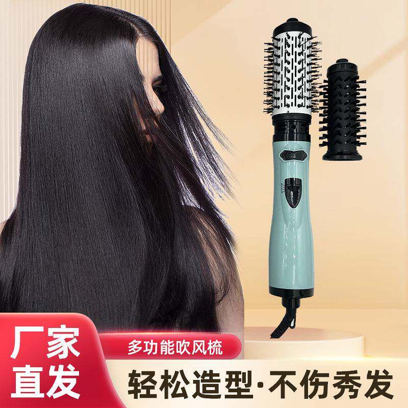吹风梳自动旋转卷发梳恒温造型梳电动直发梳波浪卷发器