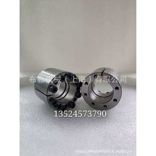 东岭TSD大山惇胀紧套GSA-110X155/GSA-120X165/GSA-130X180免键锁