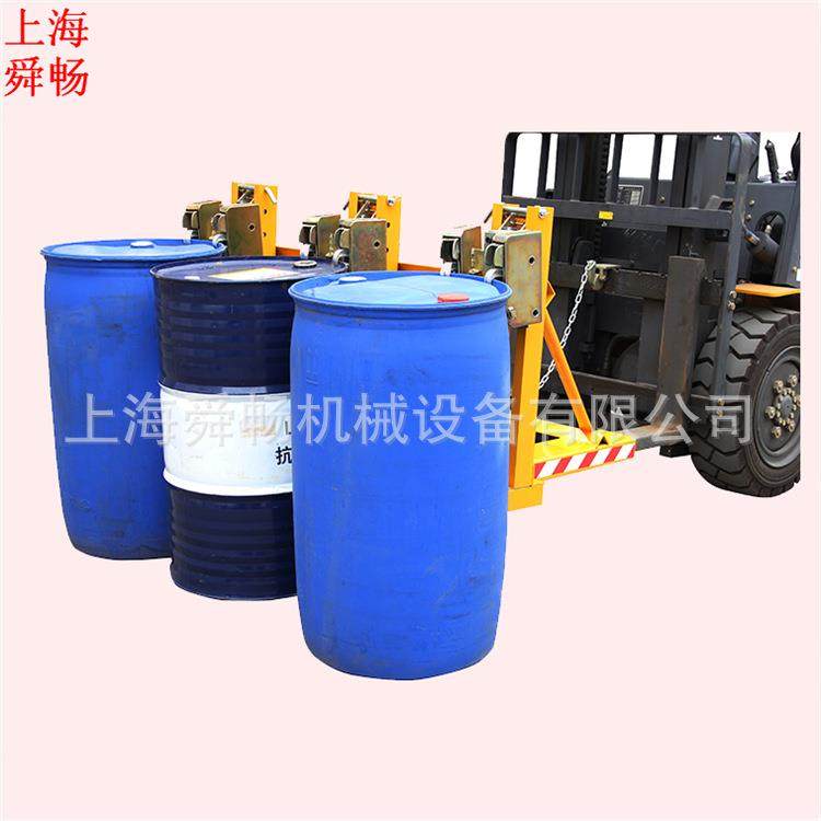 DG1500A三桶三夹油桶搬运夹具油桶搬运装卸工具咬嘴式油桶夹