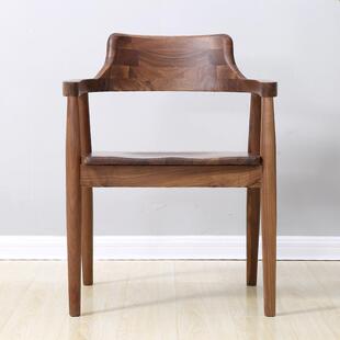 北欧实木餐椅北美黑胡桃木书桌椅简约现代广岛椅扶手椅阅读椅现货