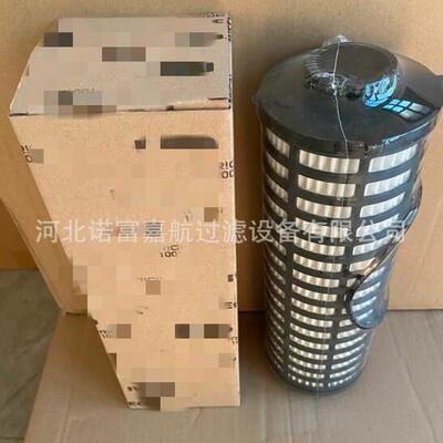 现货供应500086331机油滤芯机油滤清器