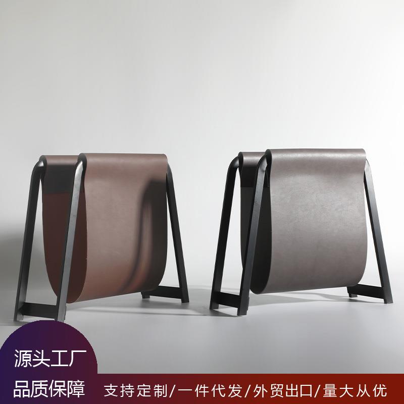北欧轻奢家居办公室皮质杂志收纳架子摆设样板间书房杂志架摆件