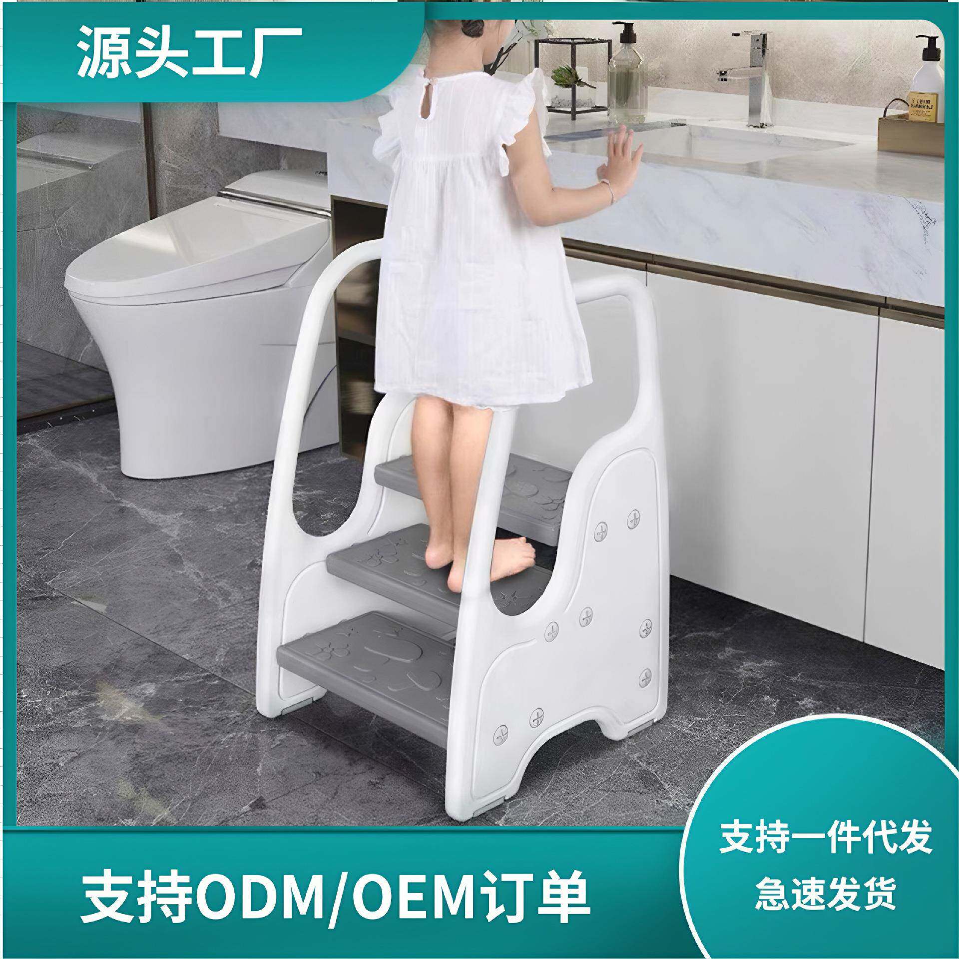 儿童三层脚踏凳洗漱台踩凳宝宝洗手梯阶梯垫脚蹬楼梯卫生间三步凳