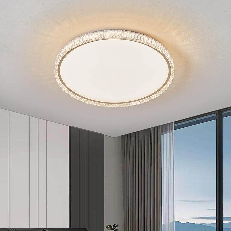 2025新款现代简约奶油风护眼轻奢大厅卧室书房儿童房灯客厅吸顶灯