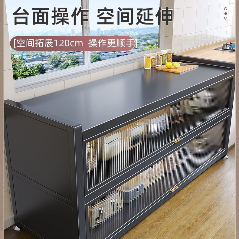 新款厨房置物架落地多层收纳清洁柜多功能餐边微波炉碗橱柜储物柜