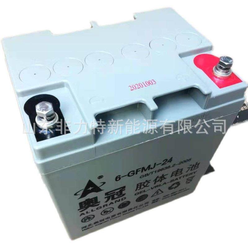 奥冠蓄电池6-GFMJ/12v12ah免维护太阳能光伏发电机房备用通讯基站