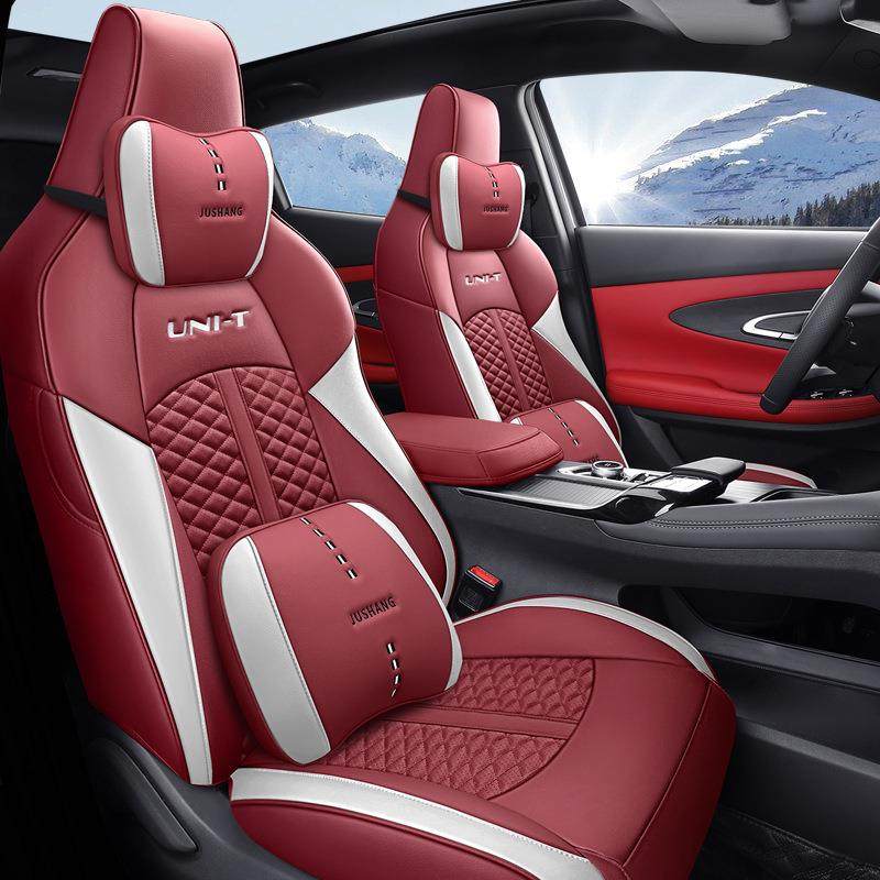 长安UIN-T专车专用全包汽车坐垫20-21款5座SUV1.5T四季耐磨皮座套
